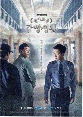 落魄贵族琉璃川高清无删减全集观看