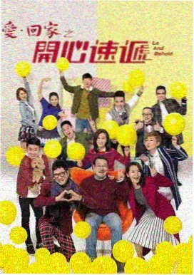 落魄贵族琉璃川高燃名场面合集